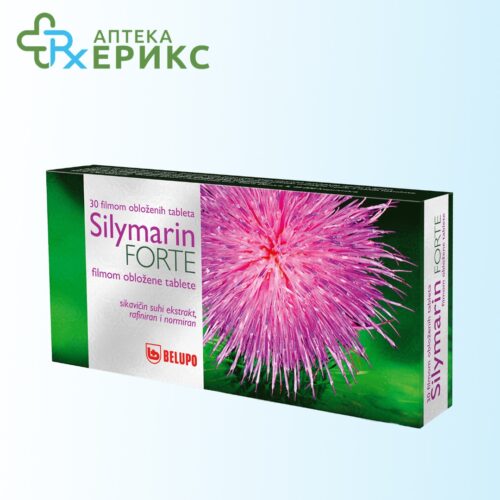 Silymarin FORTE капсули