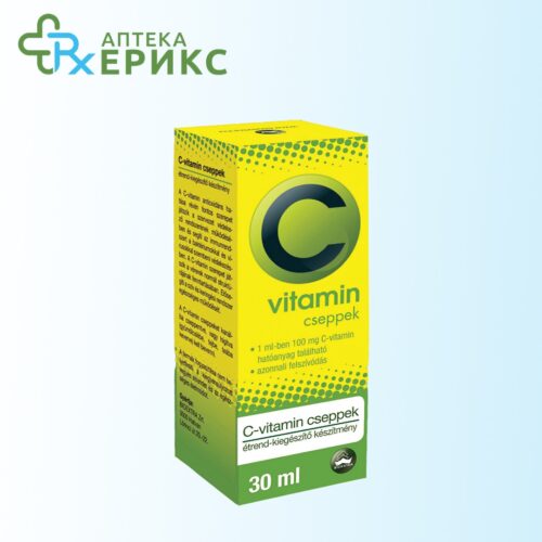 Vitamin C Bioextra капки