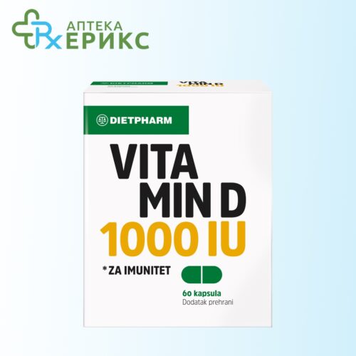 Vitamin D 1000 IU капсули Dietpharm
