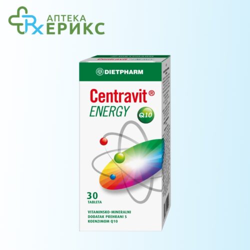 Centravit Energy Q-10 таблети за возрасни