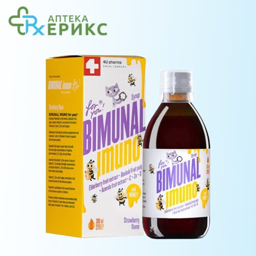 Bimunal Imuno sirup