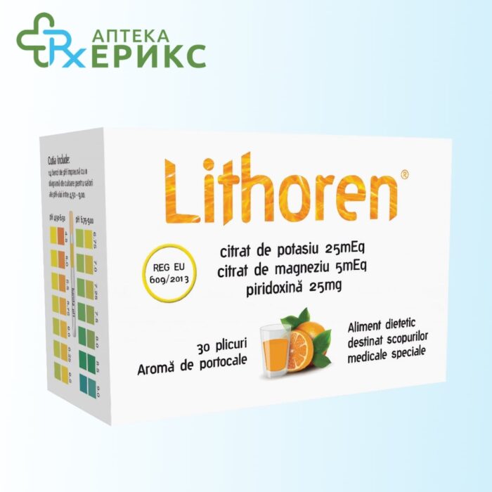 Lithoren kesicki