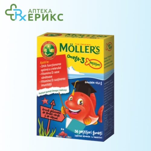 MOLLERS Omega 3 рибички