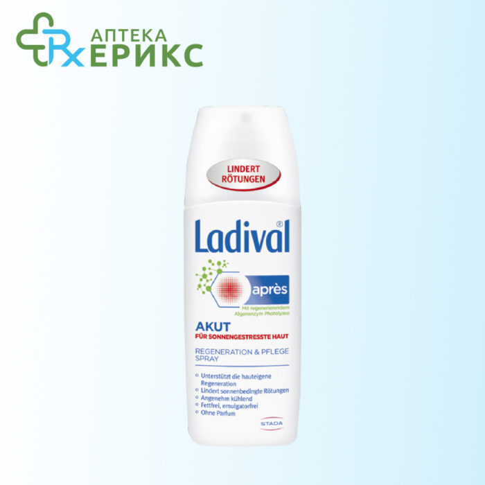 ladival acut after sun sprej