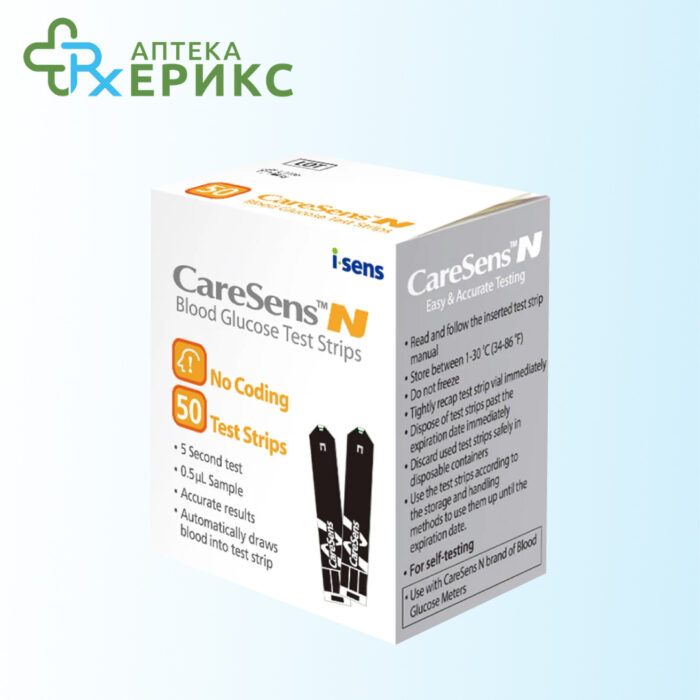 caresens n lenti za merenje seker