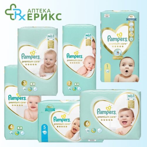 Pampers Premium Care™ - kolekcija