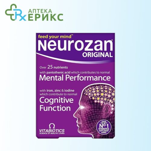 neurozan tableti mk