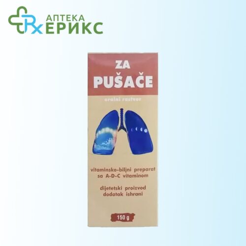 sirup za pusaci