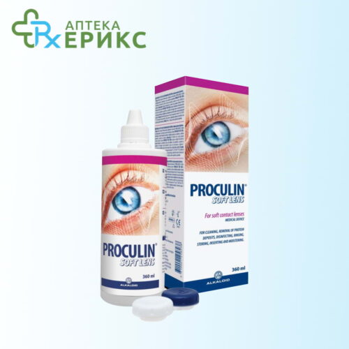proculin soft lens rastovr za leki