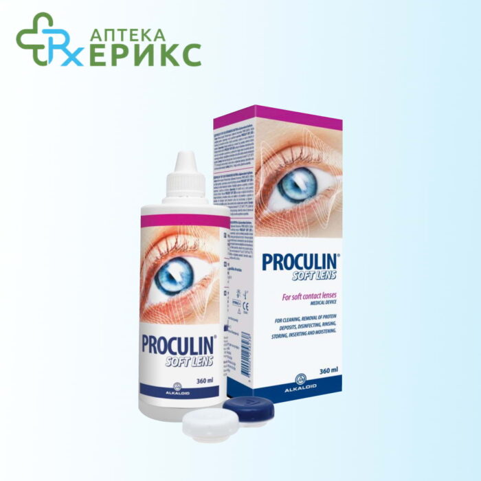 proculin soft lens rastovr za leki