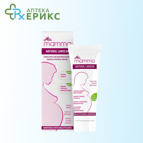 lea mamma priroden lanolin za bradavici