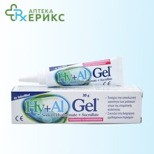 oromukozen gel