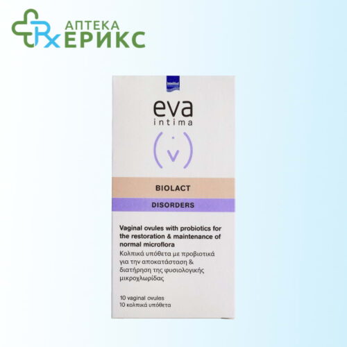 eva intima biolact ovules vagitorii