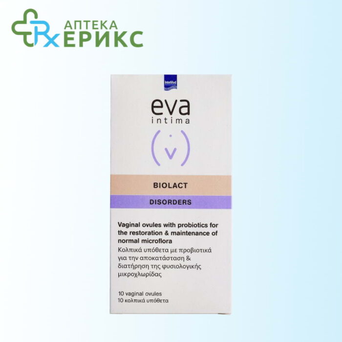eva intima biolact ovules vagitorii