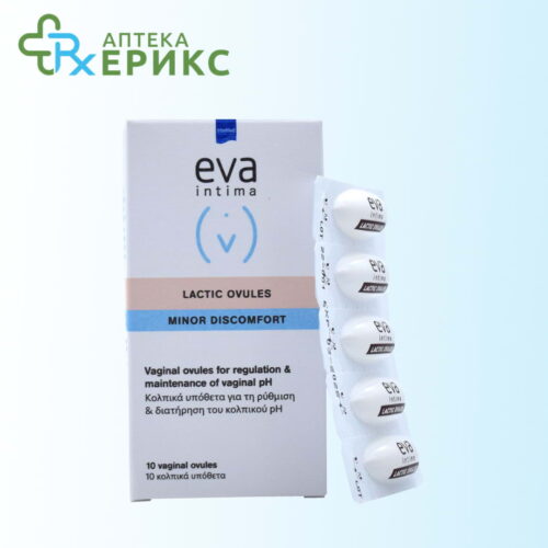 eva intima lactic ovules vagitorii