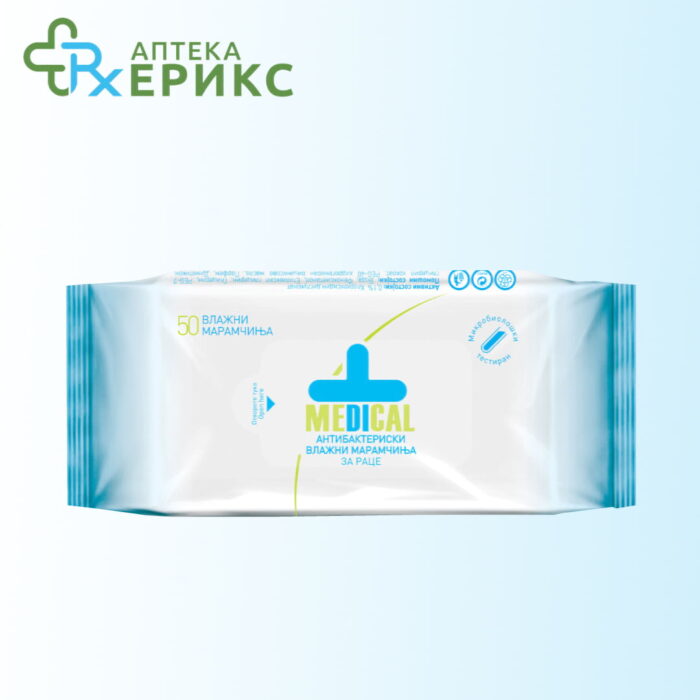 medical antibakteriski vlazni maramcinja