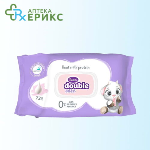 violeta double care goat milk protein vlazni maramcinja