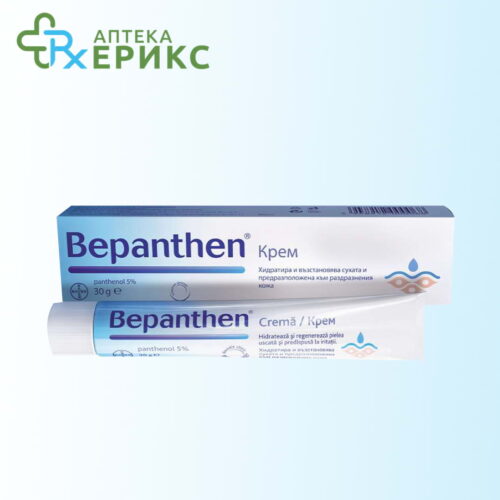 bepanthen krem