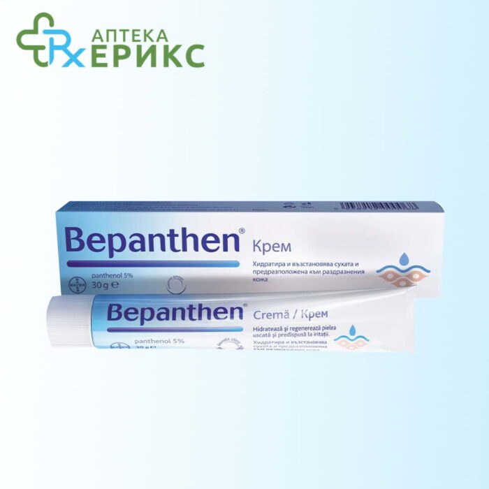 bepanthen krem