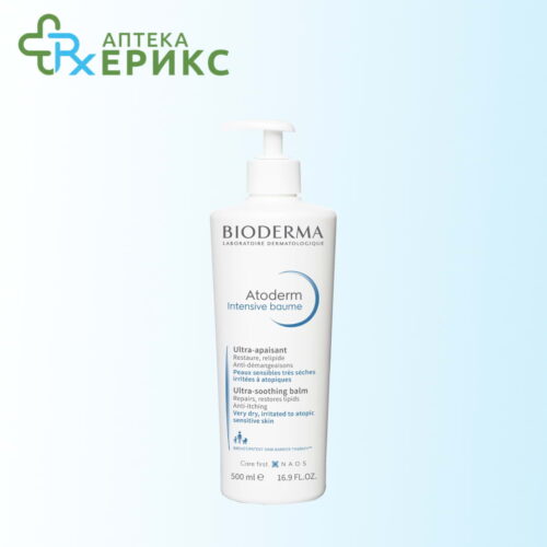 bioderma atoderm intenziven smiruvacki emolienten balsam