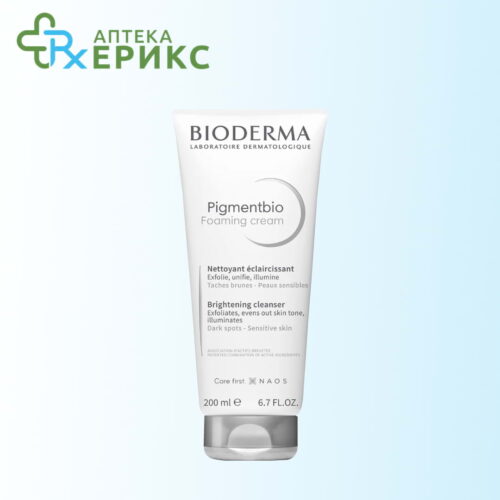 bioderma pigmentbio krem za miene lice i telo