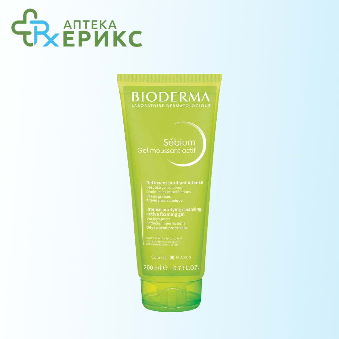 bioderma sebium aktiven gel za cistene lice