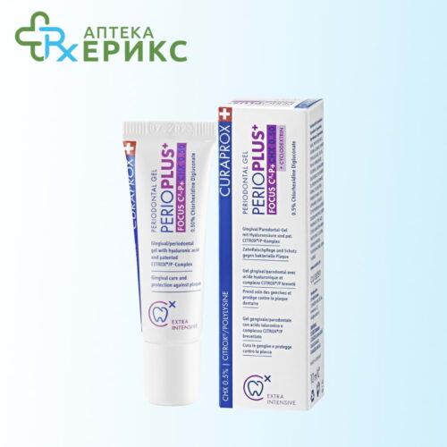 curaprox perio plus focus paradentalen gel