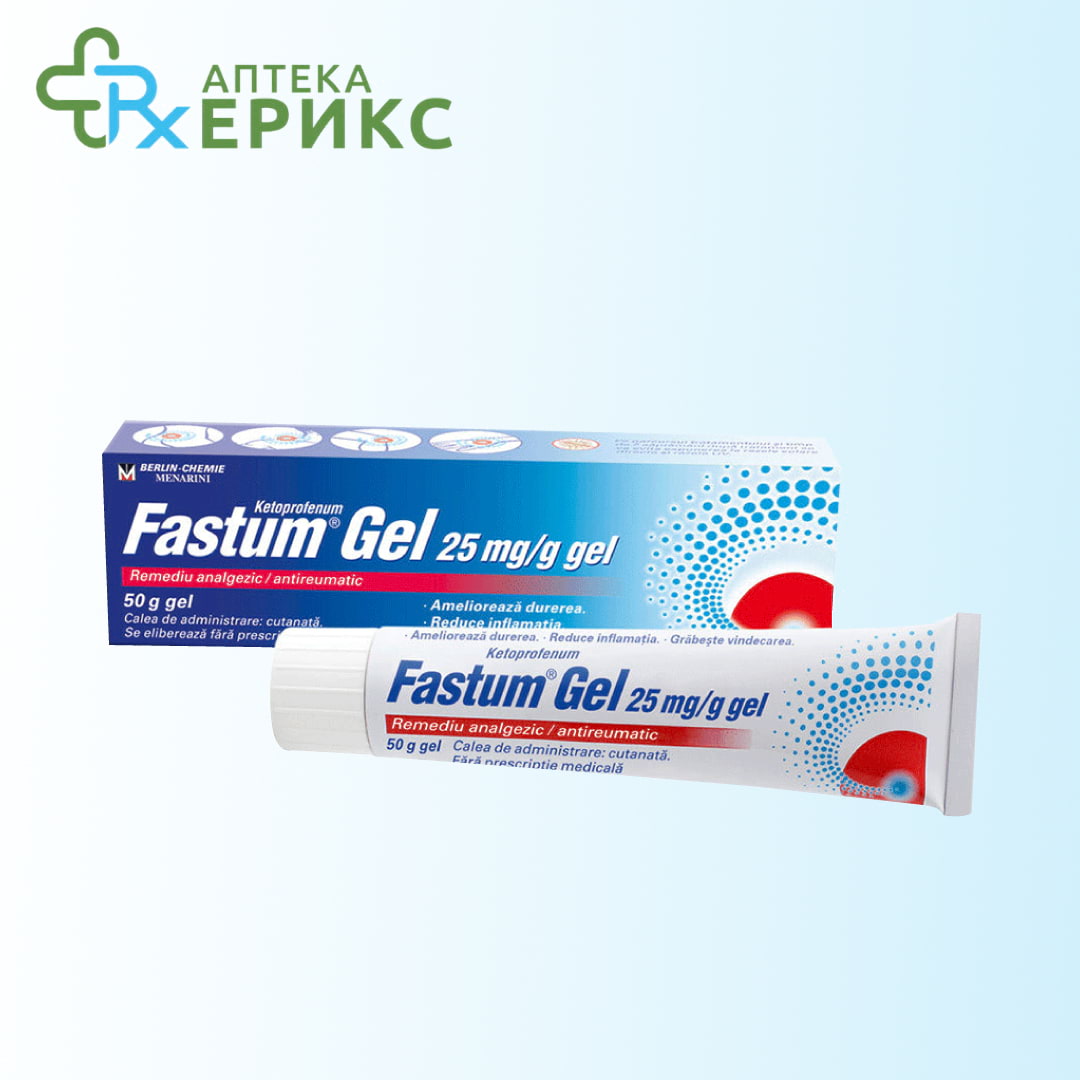 fastum gel