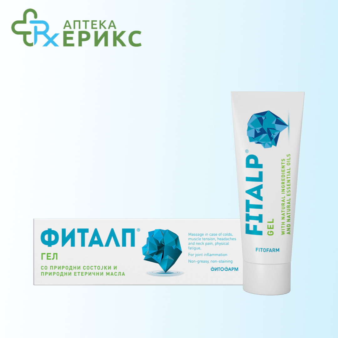 fitalp gel