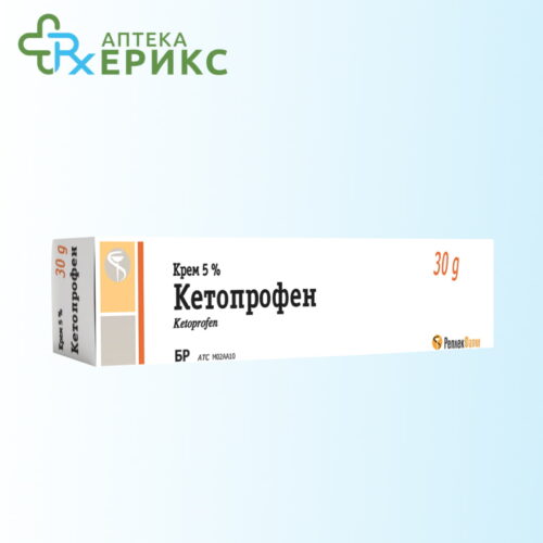 ketoprofen krem