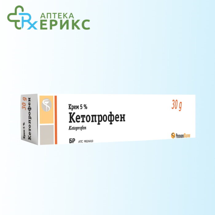 ketoprofen krem
