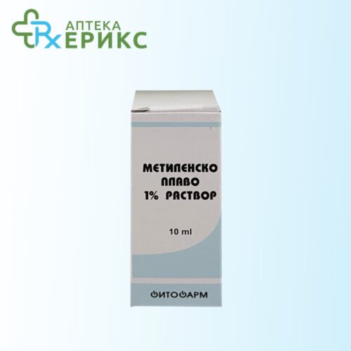 metilensko plavo rastvor 1 procent mk