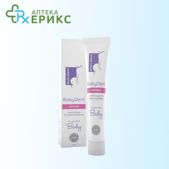 multi mum babydent gel