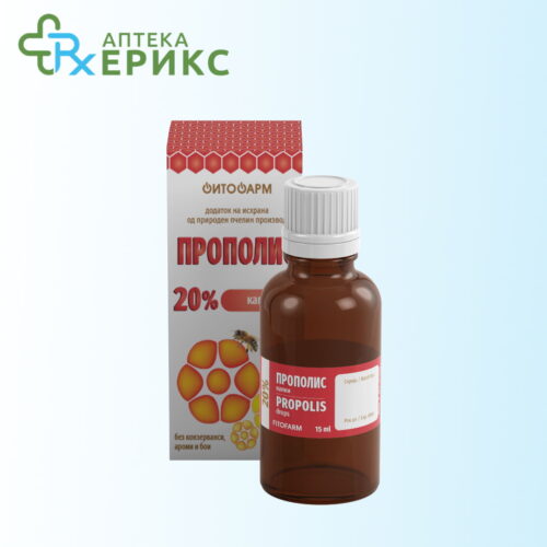 propolis 20 kapki