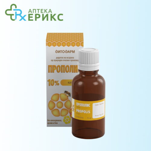 propolis kapki