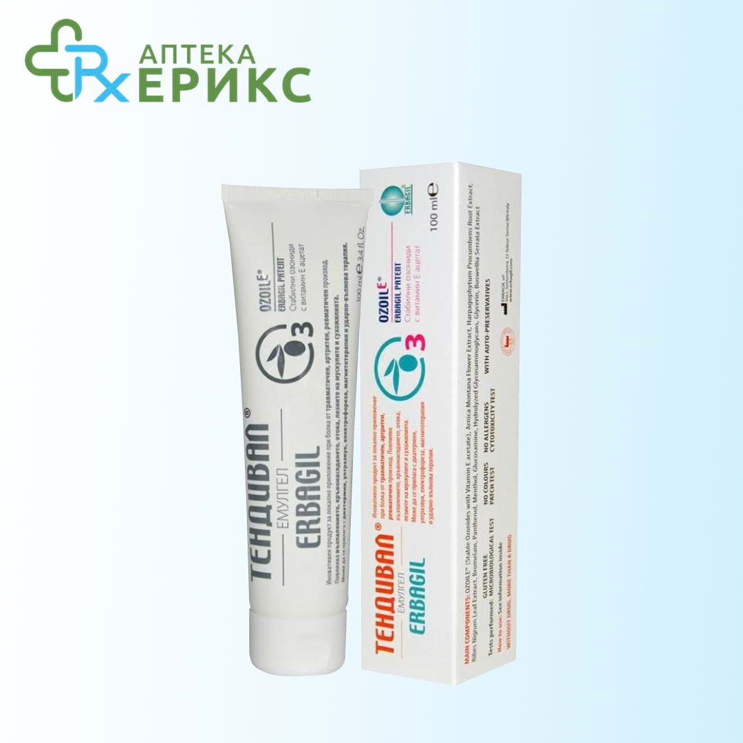 tendival emulgel gel