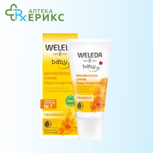 weleda baby krem od neven za zastita od pelenski osip