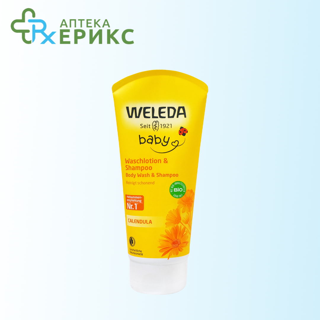 weleda baby sampon i gel za tusirane od neven