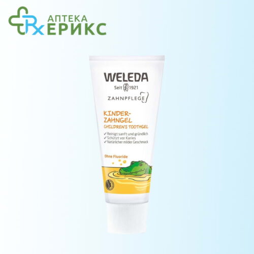weleda detski gel za zabi