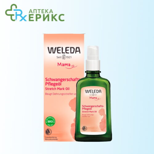 weleda maslo za masaza na trudnici protiv strii
