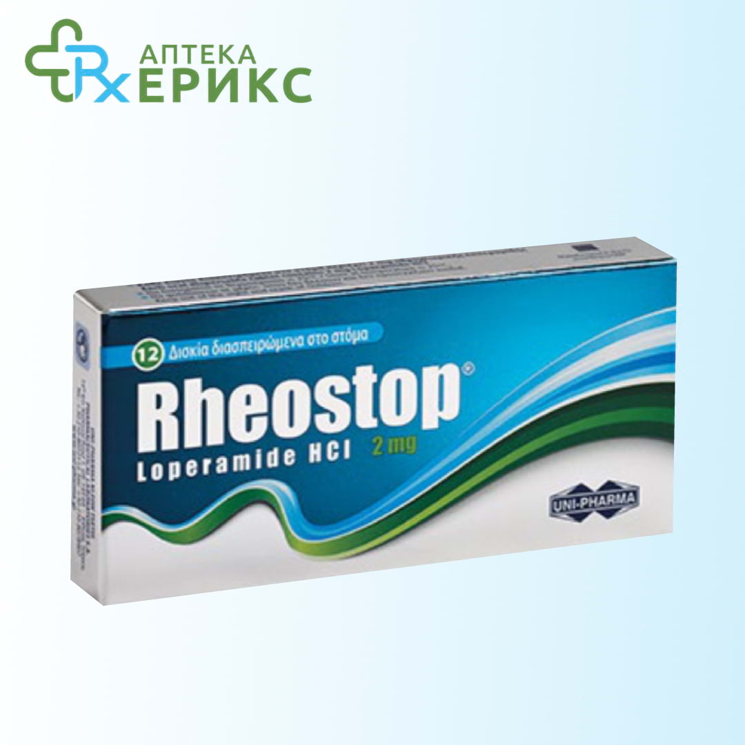 rheostop r tableti