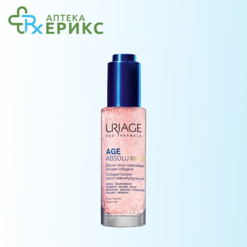 uriage age absolu serum za lice