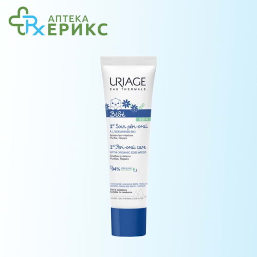 uriage bebe prv krem protiv iritacii okolu usta