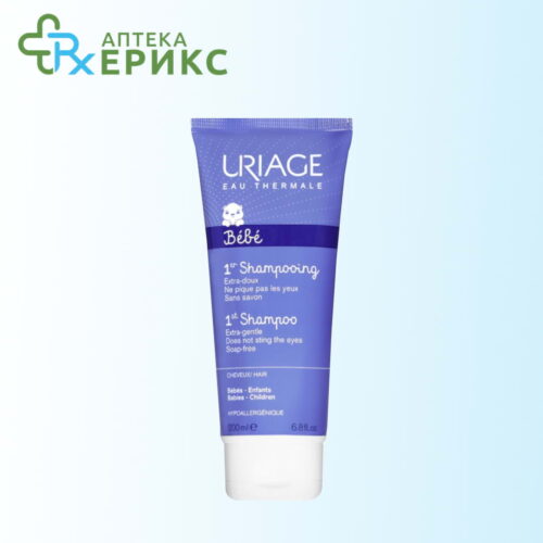 uriage bebe prv sampon za bebinja