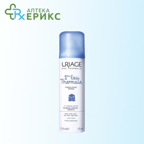 uriage bebe prva termalna voda za deca