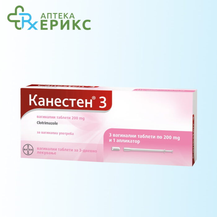 canesten 3 vaginaleti 200mg