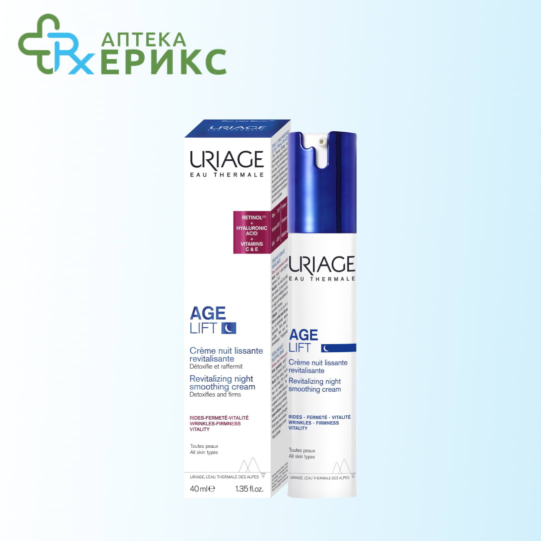 uriage age lift noken krem za lice