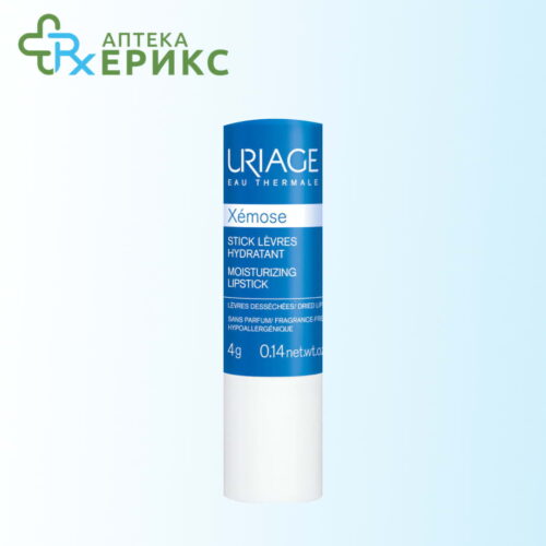 uriage xemose stik za usni