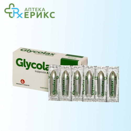 glycolax supozitorii za vozrasni