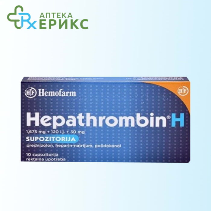 hepatrombin h supozitorii za hemoroidi